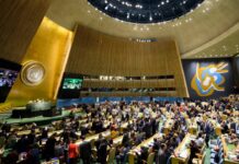 Le Gabon élu vice-président de l’Assemblée générale de l’ONU : un retour remarqué sur la scène diplomatique internationale